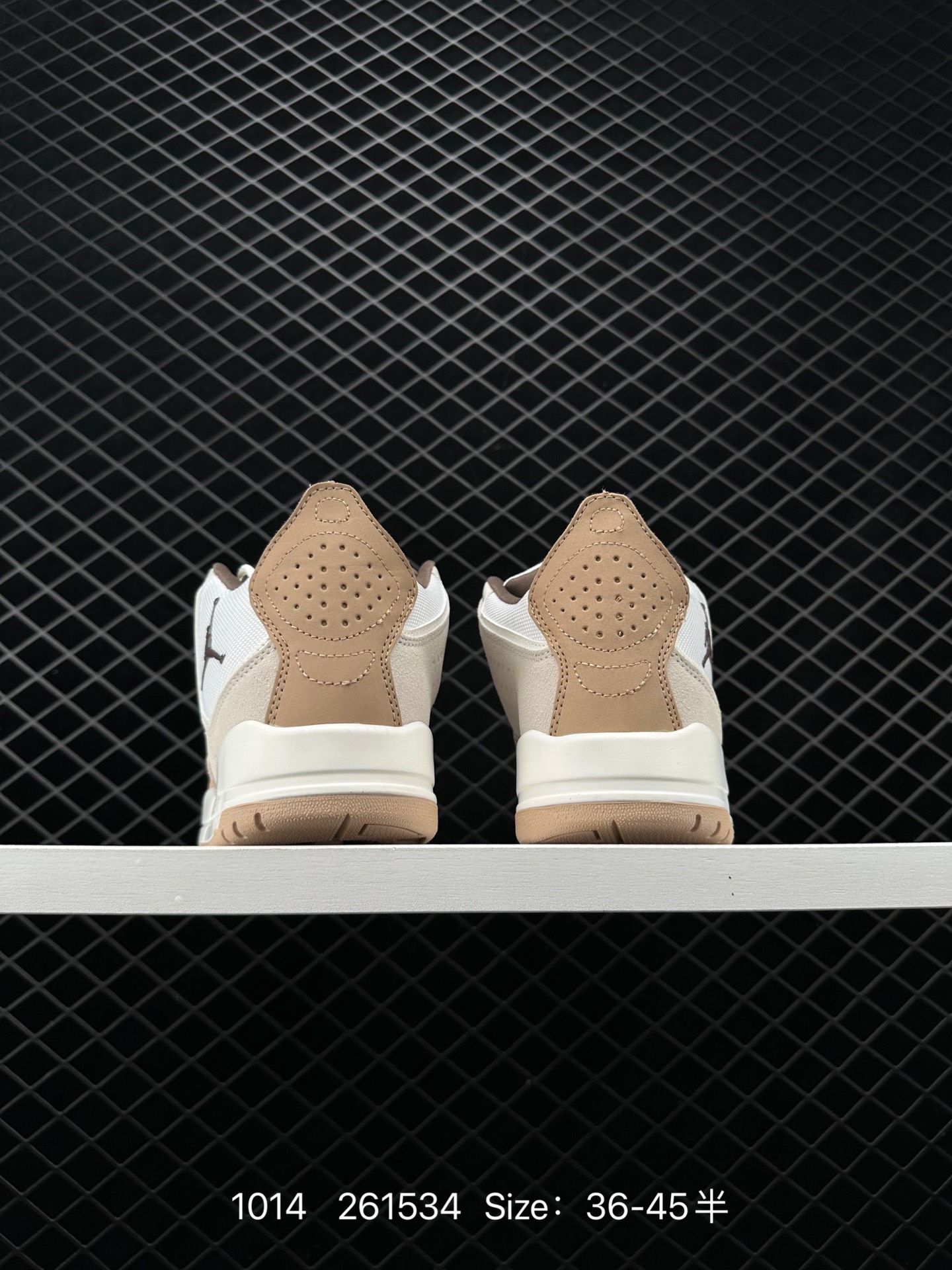 Nike Air Jordan Courtside 23